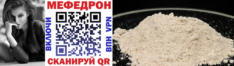 Наркотические вещества Луза КОКАИН Галлюциногенные грибы Alpha-PVP МАРИХУАНА Гашиш