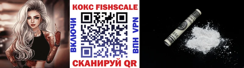 Кокаин 97%  ссылка на мегу ссылка  Луза  закладки 