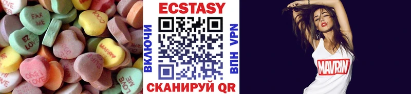 kraken зеркало Луза Экстази MDMA