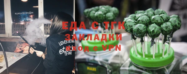 mdpv Михайловск
