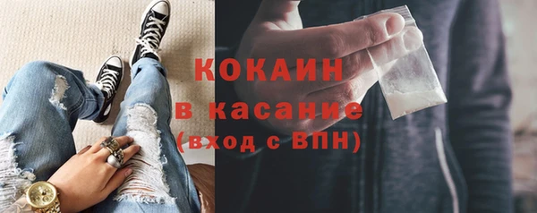 кокаин колумбия Надым