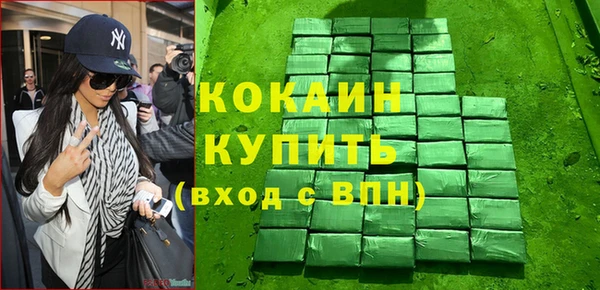 крисы Михайловка