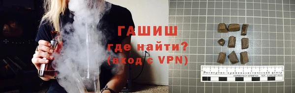 кокаин колумбия Надым