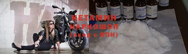 кокаин колумбия Надым