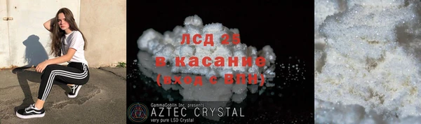 МДПВ Апатиты