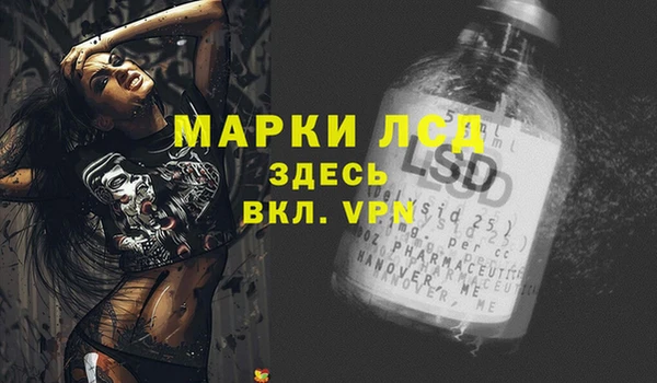 кокаин колумбия Надым