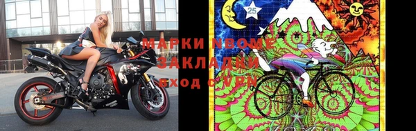mdpv Михайловск