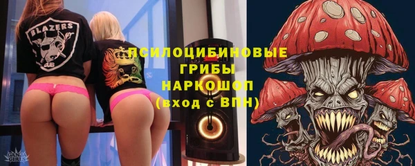 кокаин колумбия Надым