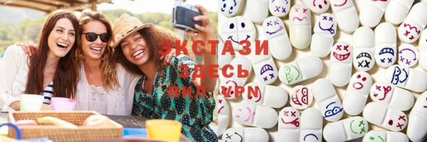 синтетический гашиш Михайлов