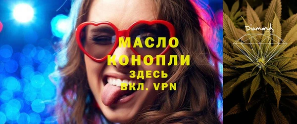 mdpv Михайловск