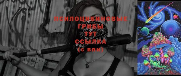 кокаин колумбия Надым