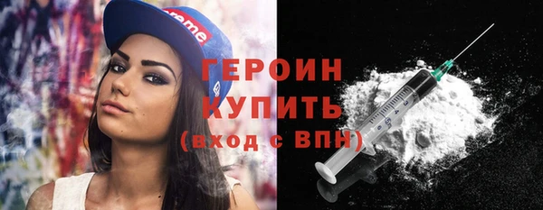 mdpv Михайловск