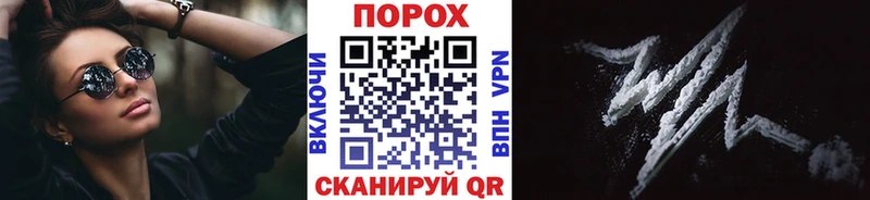 Первитин винт  Луза 