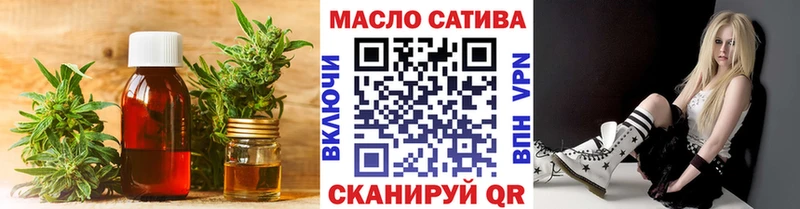 Дистиллят ТГК вейп с тгк  мега tor  Луза 