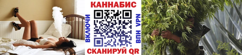 кракен tor  Луза  Конопля Bruce Banner 